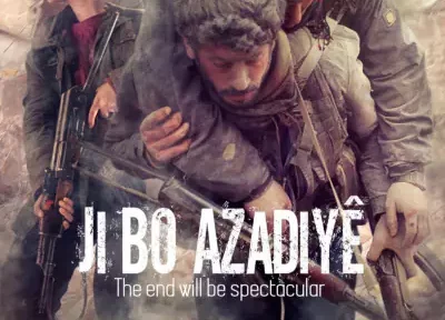 Ji bo Azadiye